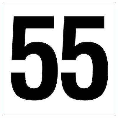 Трафарет 55 лет