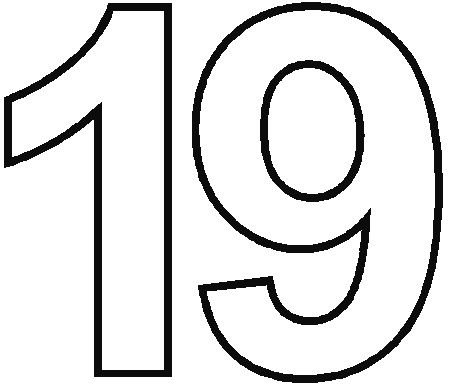 Цифра 19 для вырезания