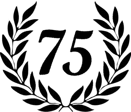 Цифра 75 красивая