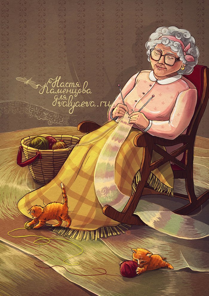 Толстая бабушка ретро. Бабуля в кресле качалке. Старуха иллюстрация. Мультяшные бабушки. Бабушка в креслокачалке.