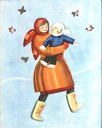 Елена Благинина бабушка забота