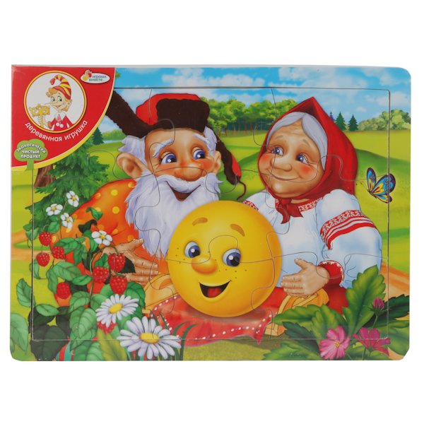 Колобок бабушка и дедушка