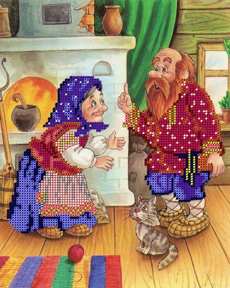 Дед и баба