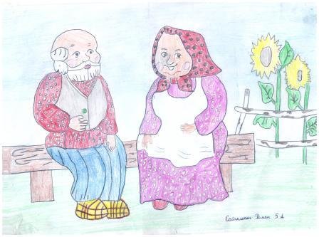 Рисунок ко Дню пожилого человека для детей