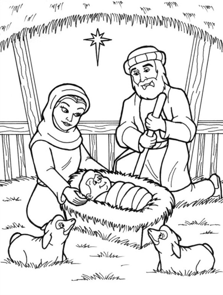 Раскраска Рождение Иисуса Христа