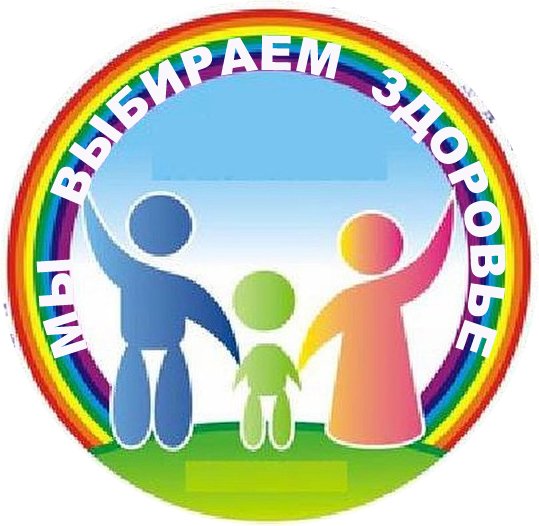 Эмблема спортивная для детей