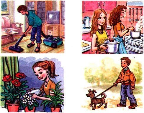 Домашние дела для детей