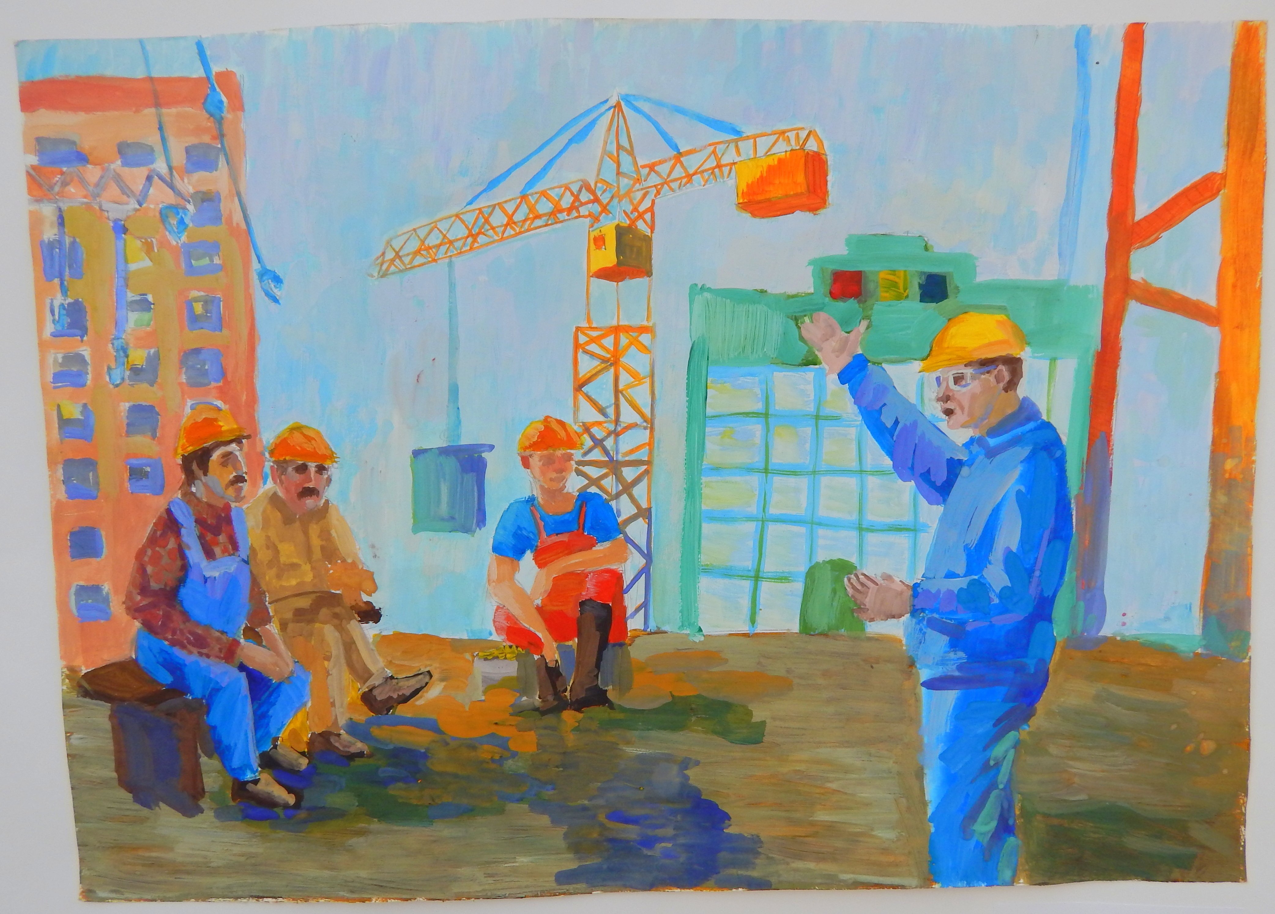 Труд и развлечения. Труд рисунок. Рисунок на тему труд человека. Детский рисунок профессии. Люди труда.