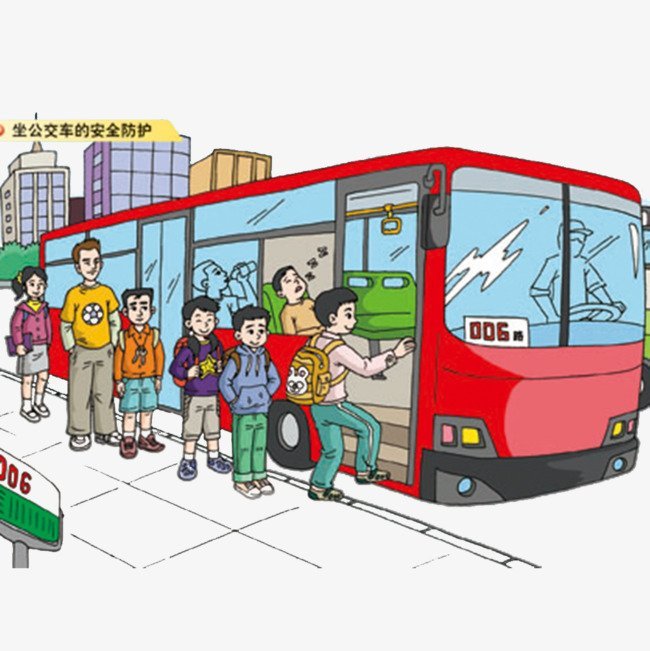 Оплата автобуса детям. Общественный транспорт иллюстрация. Общественный транспорт для детей. Автобус рисунок. Иллюстрации с изображением общественных мест транспорт.