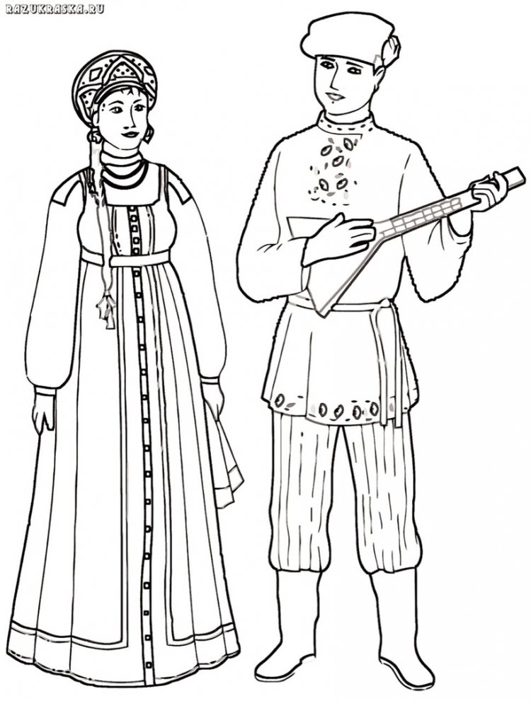 Татарский костюм рисунок простой (49 фото) » Рисунки для срисовки и не только