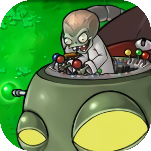 Plants vs Zombies доктор ЗОМБОСС
