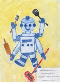 Рисунки на тему роботы (46 фото)