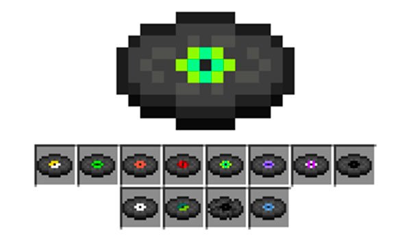 Пластинки майнкрафт c418 — 13