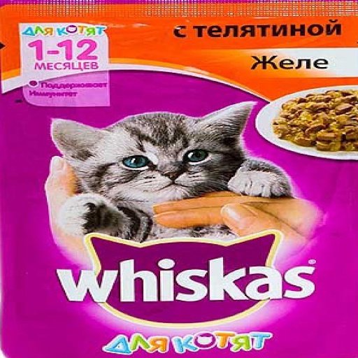 Реклама вискас 2021