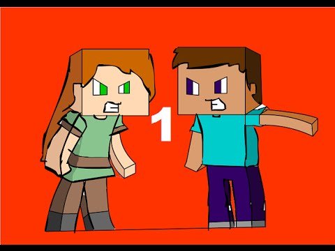 Herobrine и Стив и Алекс