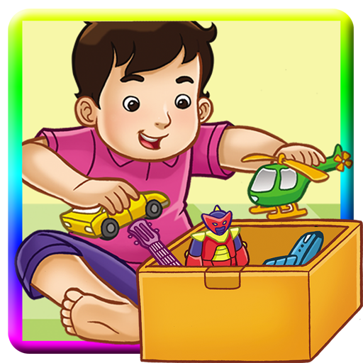 Ребенок собирает игрушки