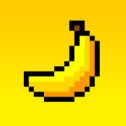 8 Битный банан