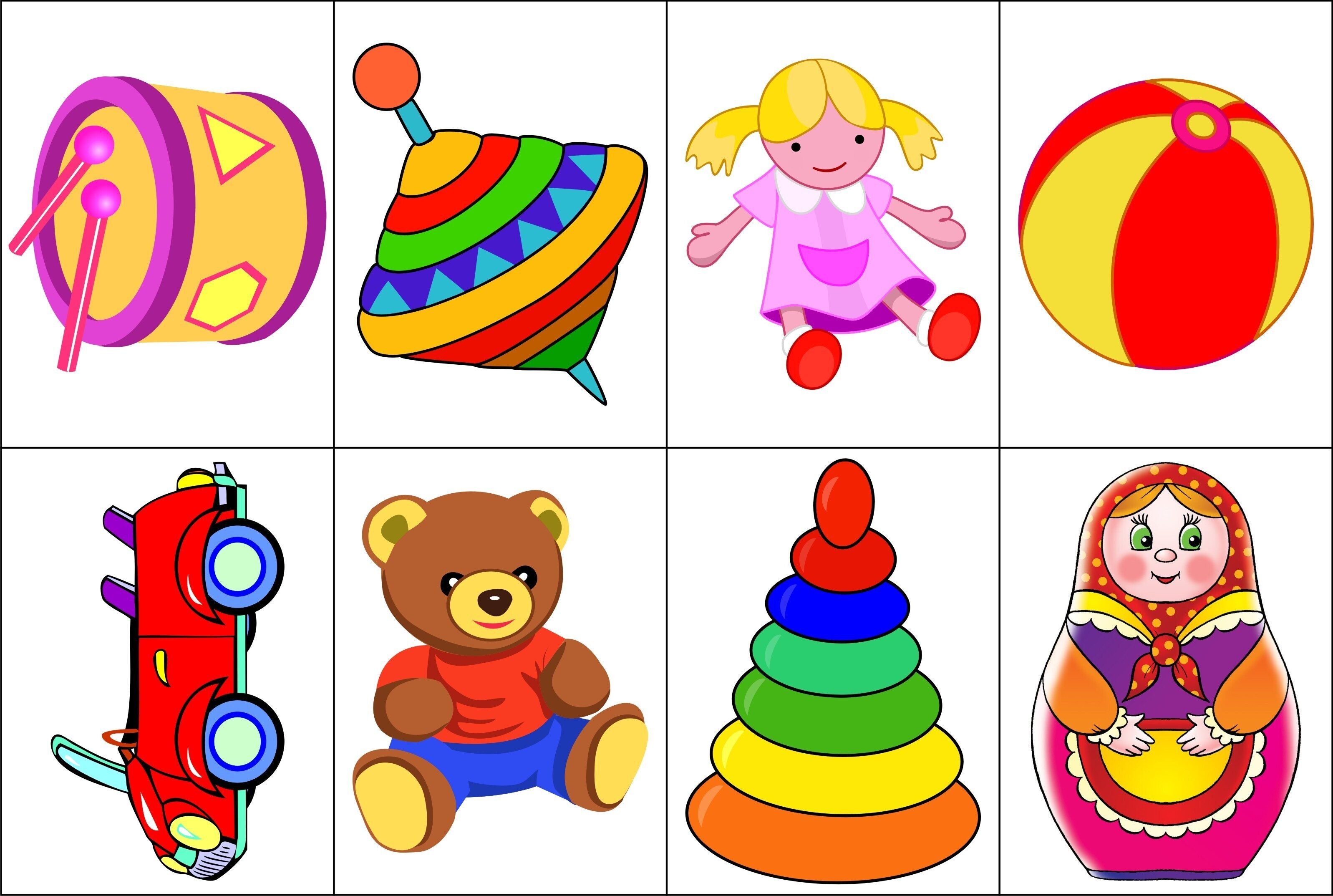 Рисунки игрушек для детей в детском саду (47 фото) » рисунки для срисовки на sauna-chelyabinsk.ru