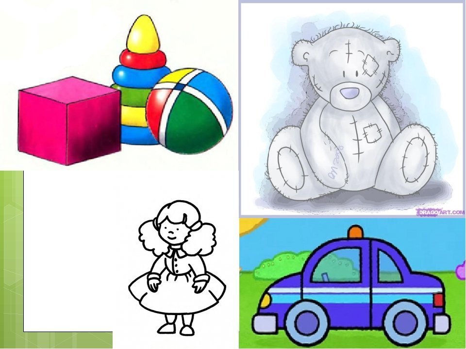 Презентация любимой игрушки. Тема игрушки для детей. Игрушки рисунок для детей. Рисование Мои игрушки. Рисование моя любимая игрушка.