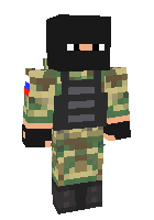 Скин спецназа