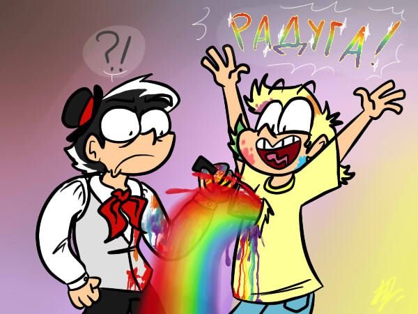 КРИМИНАРТ Чарли и Рикардо шип
