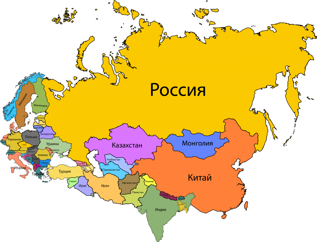 Дальше на карту будут. Карта России Монголии и Китая. Карта Россия Китай Казахстан. Страны Евразии.