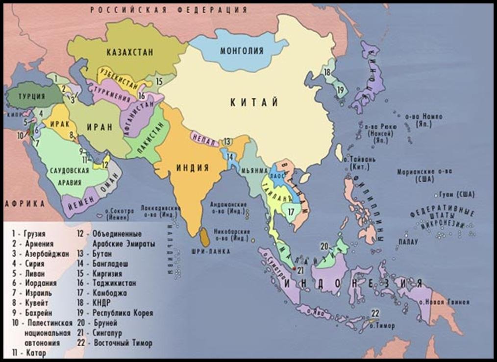 Субрегионы южной азии страны. Карта Юго-Восточной Азии со странами крупно на русском.
