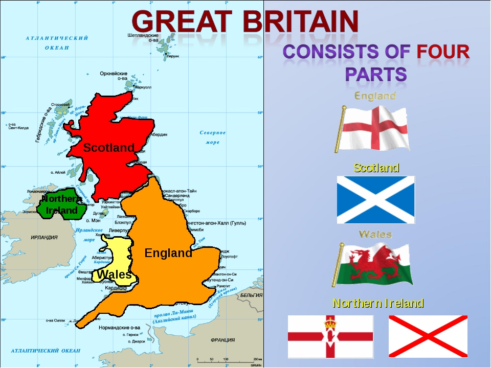 Покажи страну великобританию. Карта Британии географическая на английском. Британия страны на карте английский'. Карта Великобритании со странами на английском. Королевство Англия на карте Великобритании.