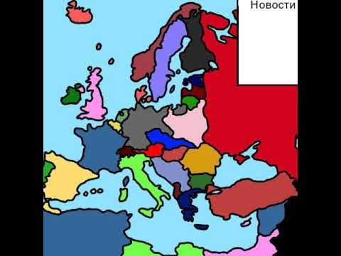 Карта Европы 1936
