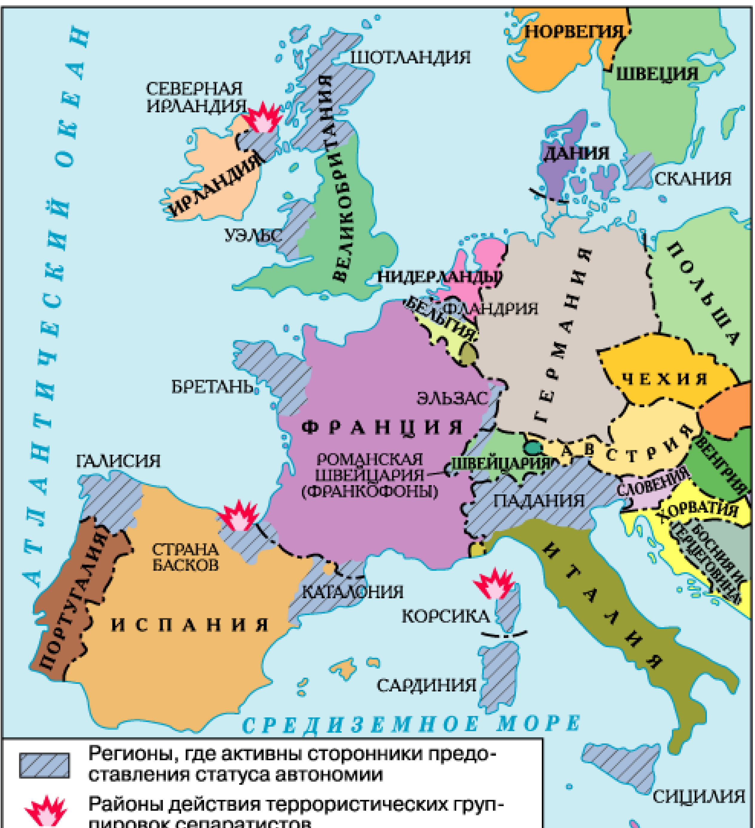 Зарубежная европа находится. Карта зарубежной Европы со странами и столицами. Карта зарубежной Европы государства и столицы. Страны Европы на карте с границами государств. Карта Европы со странами крупно на русском со столицами.