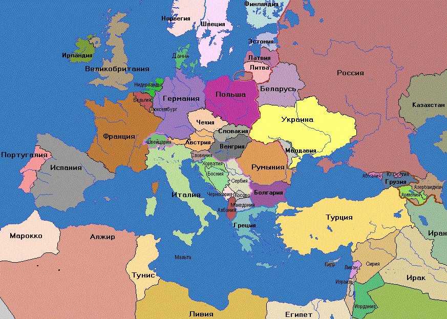 Страны полностью окруженная другой страной. Карта Европы с границами государств 2023. Политическая карта Европы 2014. Карта Европы с границами стран. Политическая карта Западной Европы.