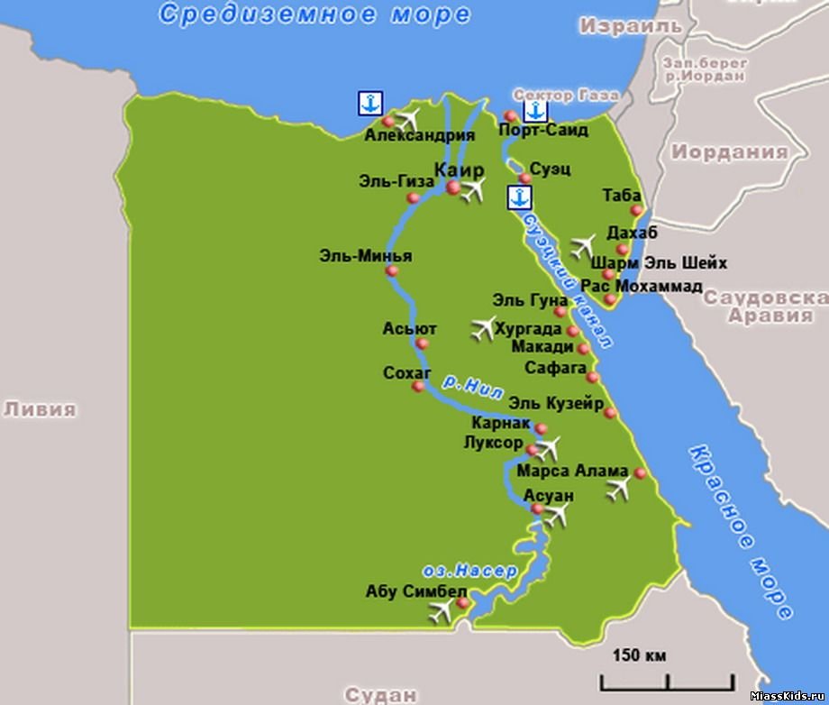 Сколько городов в египте