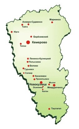 Рисунки карта кемеровской области (40 фото)