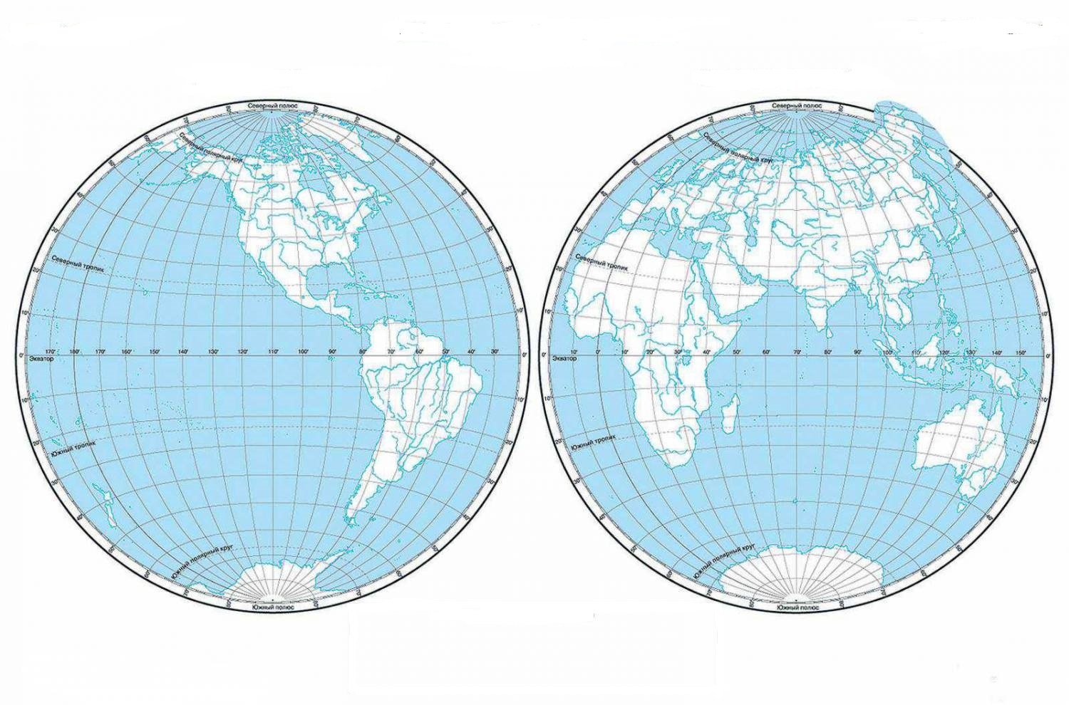 Контурная карта градусная сеть стр 14 15. Западное и Восточное полушарие контурная карта. Западное полушарие и Восточное полушарие контурная карта. Контурная карта восточного полушария.