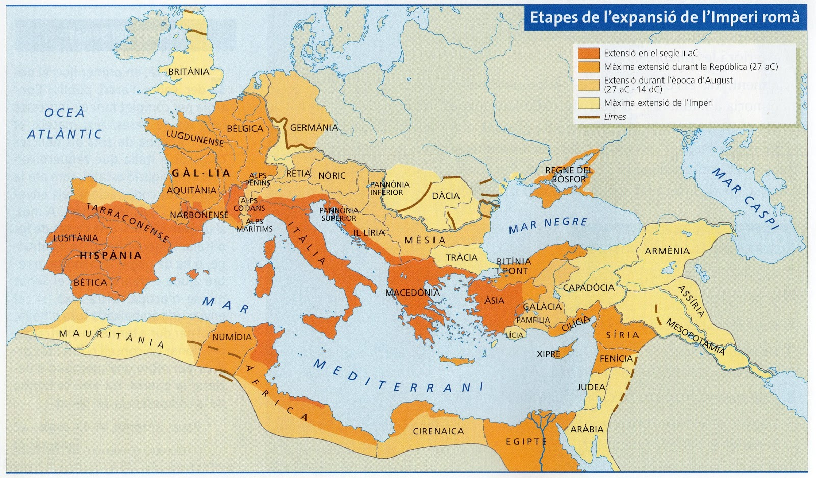 Середина 1 века до нашей эры. Римская Империя 3 век н э карта. Римская Империя 1-2 век н.э карта. Римская Империя 2 век карта. Римская Империя 1 век нашей эры карта.