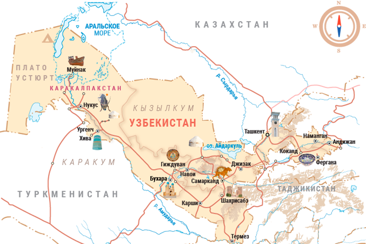 Туристическая карта Узбекистана. Узбекистан Туристская карта. Карта туризма Узбекистана. Границы Узбекистана на карте.