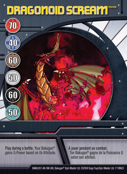 Bakugan Инфинити Драгоноид