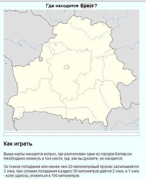 Карта Беларуси контурная карта