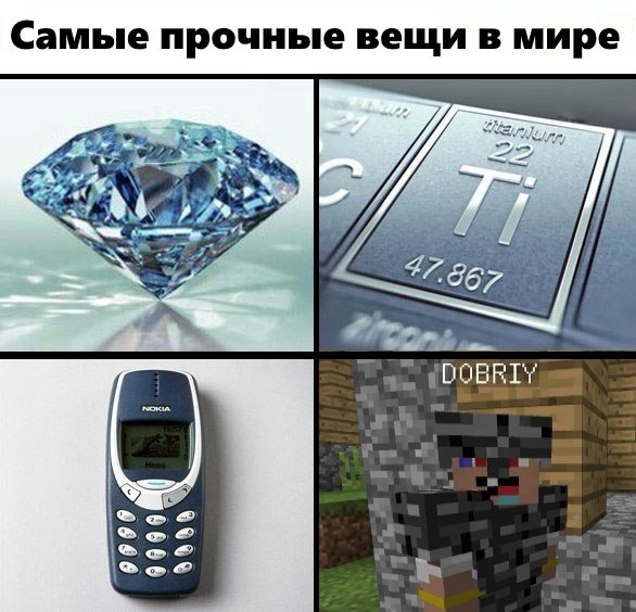 Кабан и добрый майнкрафт