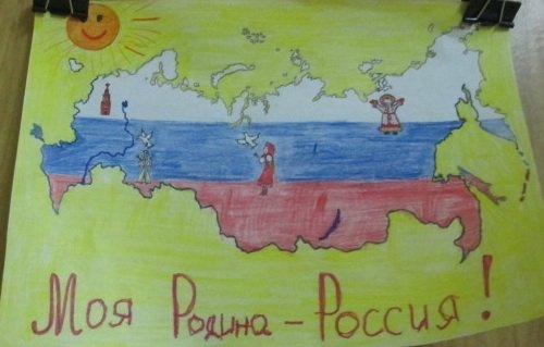 Россия Родина моя рисунок карандашом