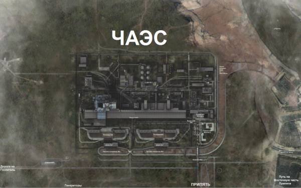 Карта зоны отчуждения Чернобыльской АЭС сталкер. Карта ЧАЭС сталкер. Чернобыльская АЭС И Припять на карте. Чернобыльская атомная электростанция снимки со спутника.
