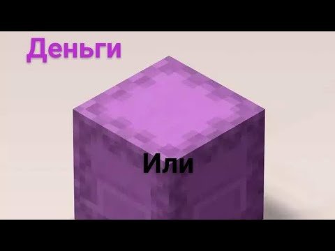 ШАЛКЕР бокс