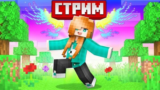 Юни ЮТУБЕР