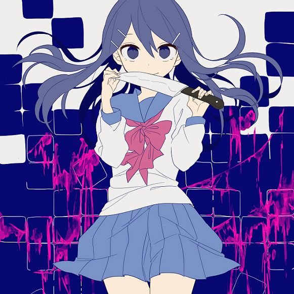 Sayaka Maizono Yandere