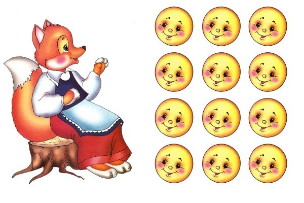 Колобок герои