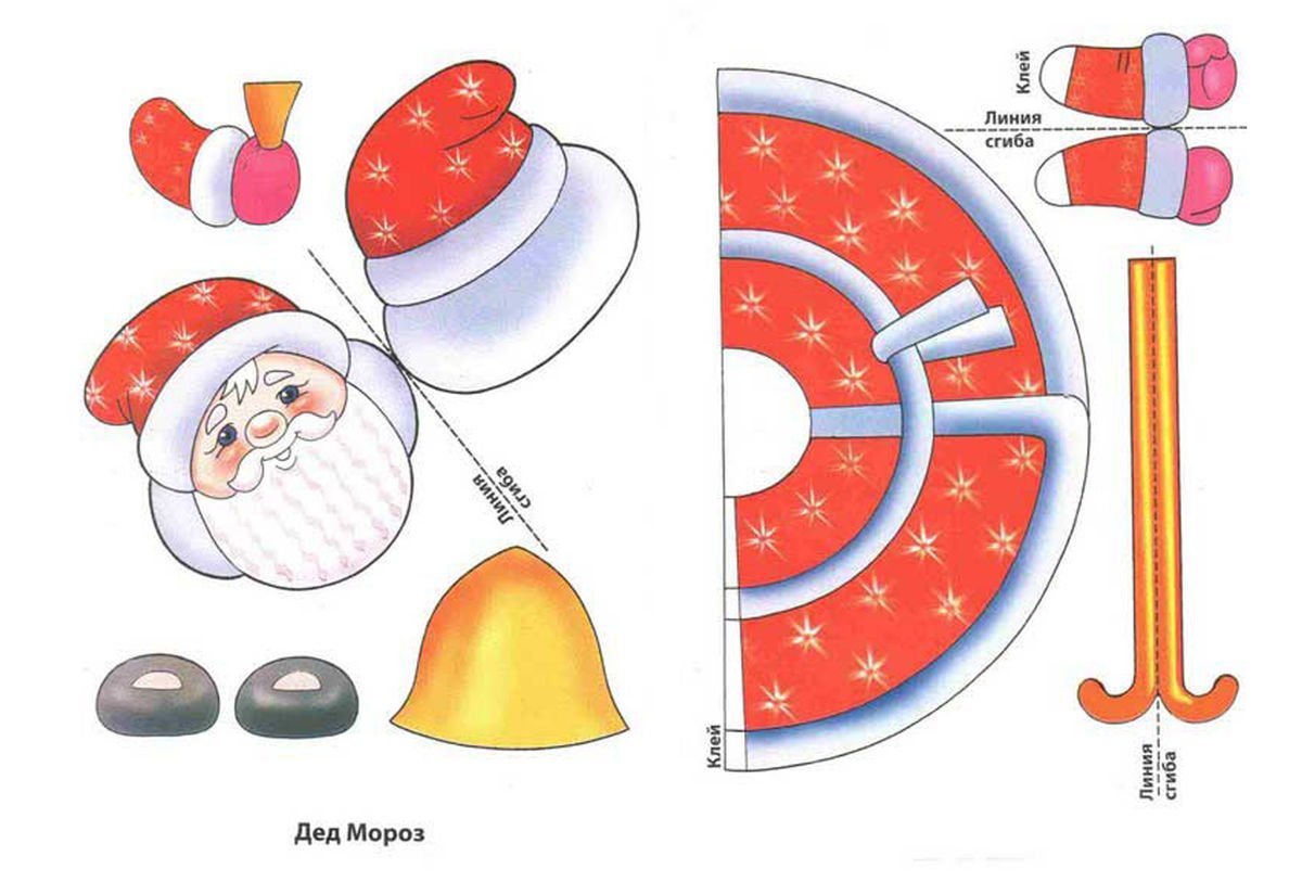 Как сделать из бумаги Деда Мороза: варианты, инструкции, шаблоны