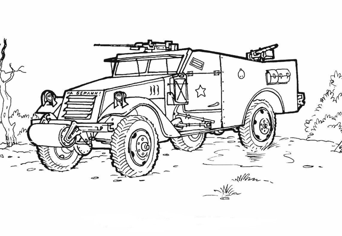 Раскраска Военный танк | распечатать раскраски для детей