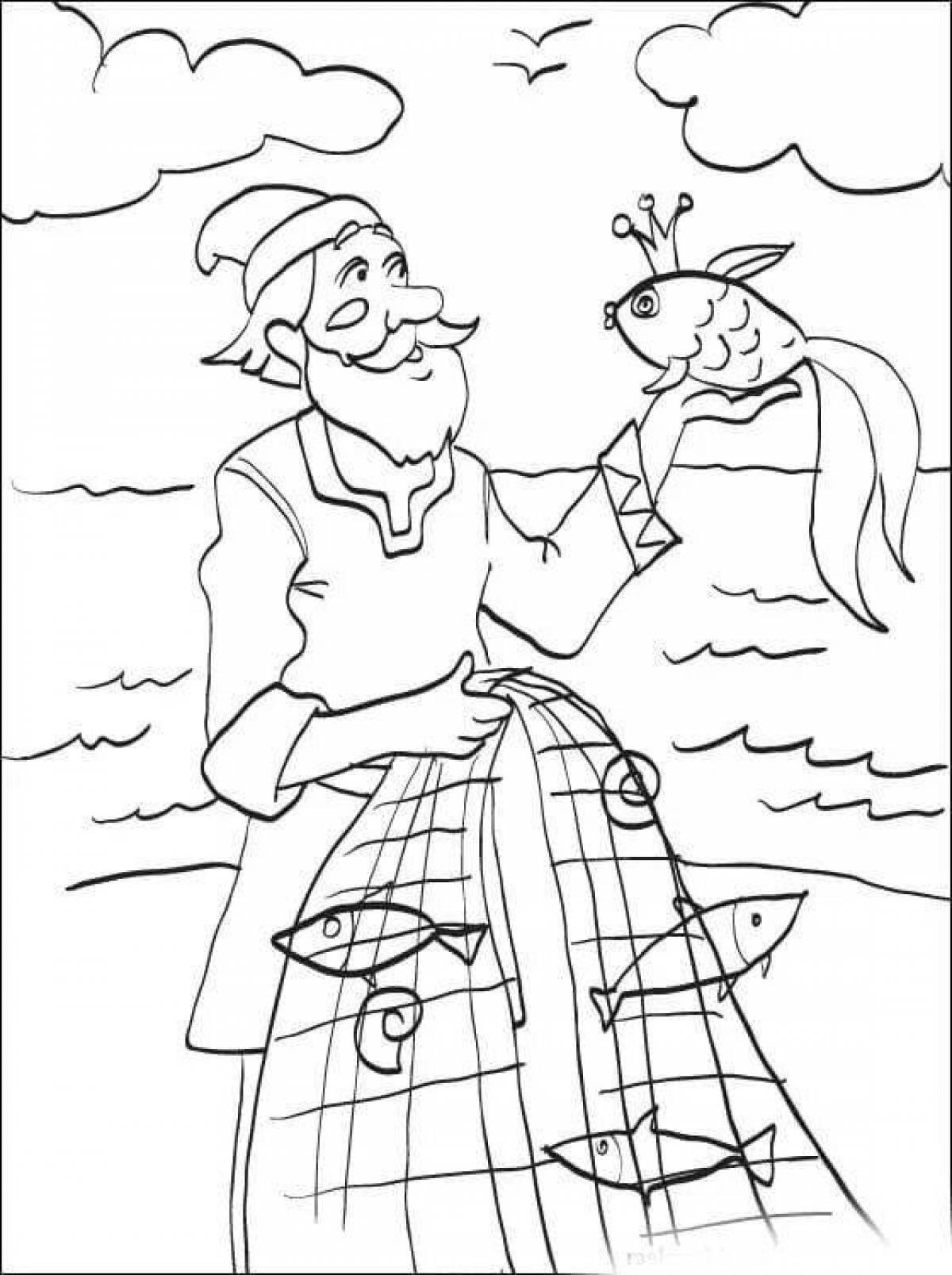 Раскраска о рыбаке и рыбке