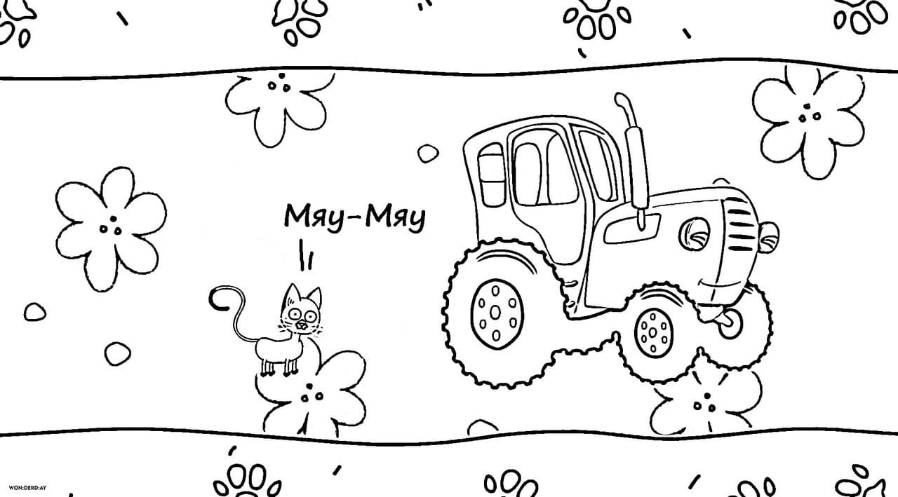 Мультик раскраска про трактора - видео для детей смотреть онлайн