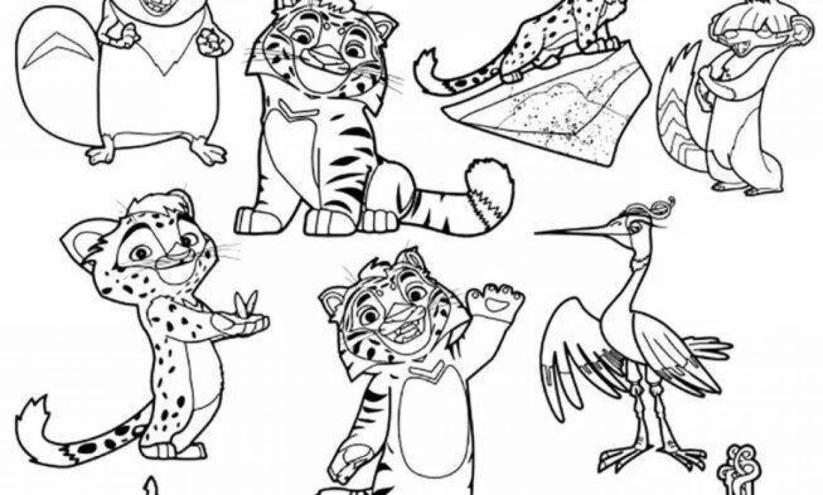 Раскраска лео и тиг. Лео и Тиг Лионелла. Раскраска Лео и Тиг Лео. Разукрашка тигр и Лео. Раскраски для детей Лео и Тиг.